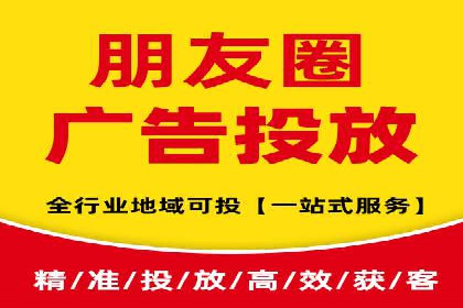 掌握SEM竞价培训技巧，提升广告投放效果
