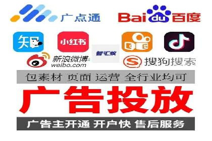 短视频在头条信息流中的运用：某品牌营销案例分析